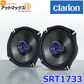 楽天市場 スピーカー 人気ランキング1位 売れ筋商品 楽天市場 スピーカー 人気ランキング1位 売れ筋商品